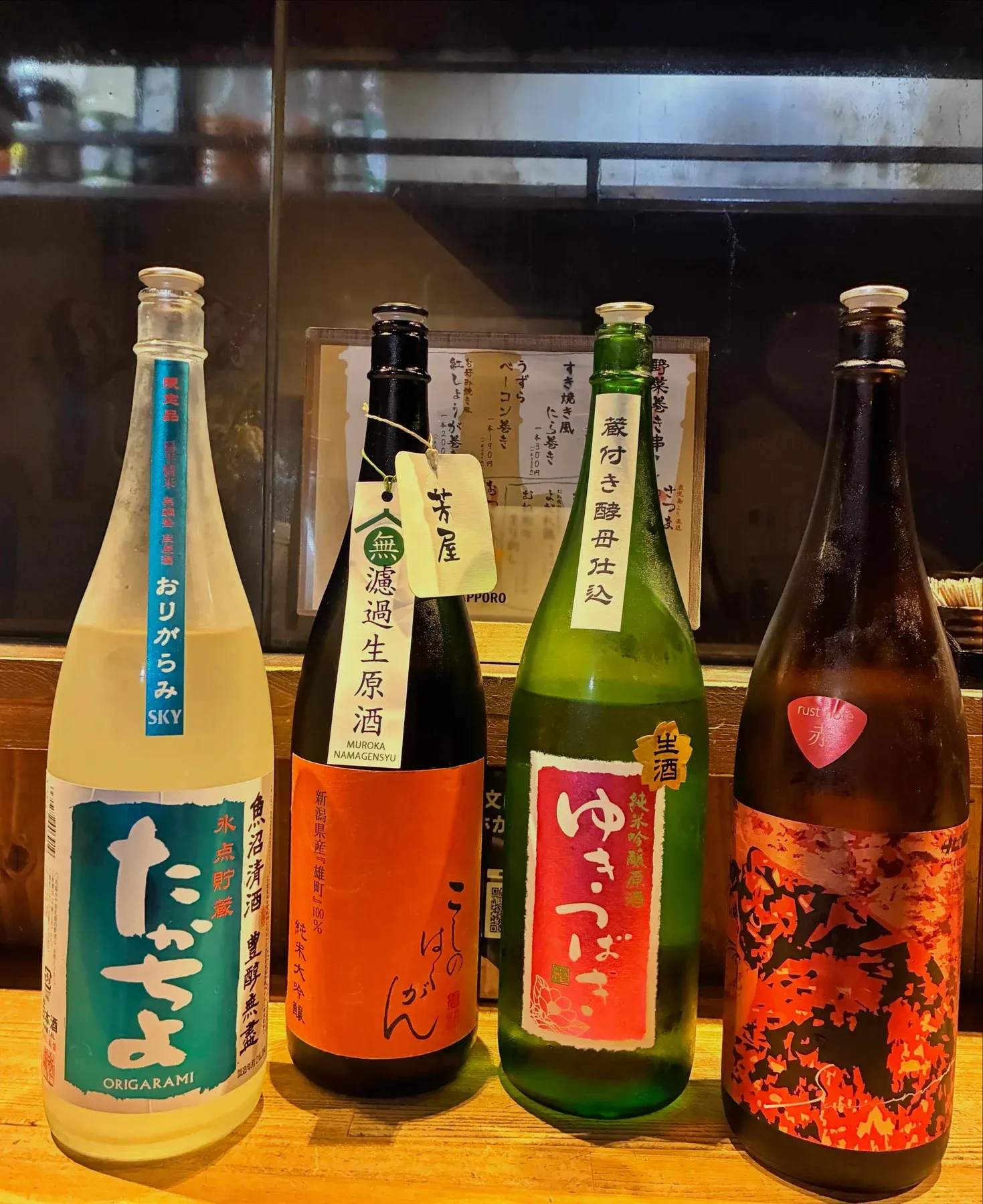 店内に並ぶ日本酒